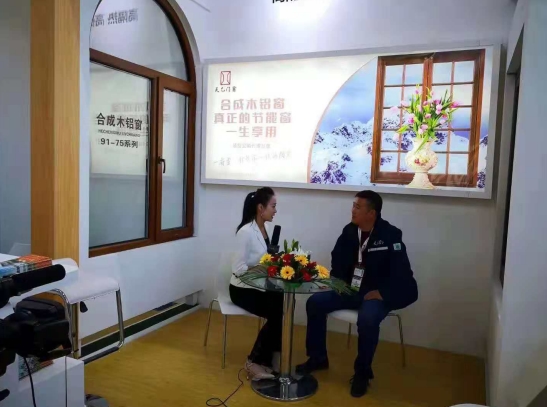 2018FBC門(mén)窗幕墻展，天乙引領(lǐng)節(jié)能門(mén)窗新潮流(圖8)